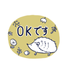 北欧風♡気遣いさんの敬語スタンプ＊。⁺（個別スタンプ：6）