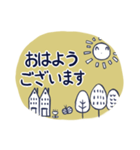 北欧風♡気遣いさんの敬語スタンプ＊。⁺（個別スタンプ：7）