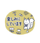 北欧風♡気遣いさんの敬語スタンプ＊。⁺（個別スタンプ：11）