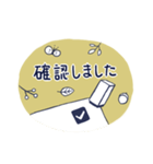 北欧風♡気遣いさんの敬語スタンプ＊。⁺（個別スタンプ：12）