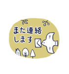 北欧風♡気遣いさんの敬語スタンプ＊。⁺（個別スタンプ：13）