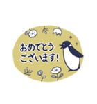 北欧風♡気遣いさんの敬語スタンプ＊。⁺（個別スタンプ：15）
