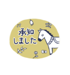 北欧風♡気遣いさんの敬語スタンプ＊。⁺（個別スタンプ：16）