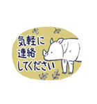 北欧風♡気遣いさんの敬語スタンプ＊。⁺（個別スタンプ：19）