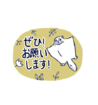 北欧風♡気遣いさんの敬語スタンプ＊。⁺（個別スタンプ：20）