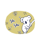 北欧風♡気遣いさんの敬語スタンプ＊。⁺（個別スタンプ：21）
