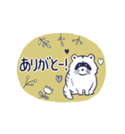 北欧風♡気遣いさんの敬語スタンプ＊。⁺（個別スタンプ：22）