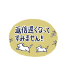 北欧風♡気遣いさんの敬語スタンプ＊。⁺（個別スタンプ：23）