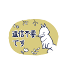 北欧風♡気遣いさんの敬語スタンプ＊。⁺（個別スタンプ：24）