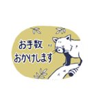 北欧風♡気遣いさんの敬語スタンプ＊。⁺（個別スタンプ：25）