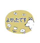 北欧風♡気遣いさんの敬語スタンプ＊。⁺（個別スタンプ：28）
