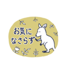 北欧風♡気遣いさんの敬語スタンプ＊。⁺（個別スタンプ：29）