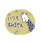 北欧風♡気遣いさんの敬語スタンプ＊。⁺（個別スタンプ：31）