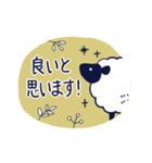 北欧風♡気遣いさんの敬語スタンプ＊。⁺（個別スタンプ：32）