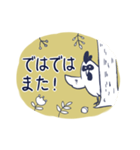 北欧風♡気遣いさんの敬語スタンプ＊。⁺（個別スタンプ：34）