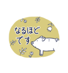 北欧風♡気遣いさんの敬語スタンプ＊。⁺（個別スタンプ：35）
