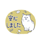 北欧風♡気遣いさんの敬語スタンプ＊。⁺（個別スタンプ：36）