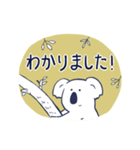 北欧風♡気遣いさんの敬語スタンプ＊。⁺（個別スタンプ：37）