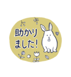 北欧風♡気遣いさんの敬語スタンプ＊。⁺（個別スタンプ：38）