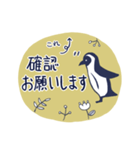 北欧風♡気遣いさんの敬語スタンプ＊。⁺（個別スタンプ：40）