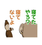 クマンガ7（個別スタンプ：1）