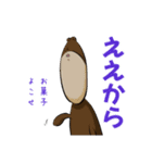 クマンガ7（個別スタンプ：2）