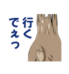 クマンガ7（個別スタンプ：4）