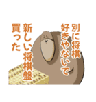 クマンガ7（個別スタンプ：12）