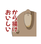 クマンガ7（個別スタンプ：26）