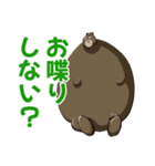 クマンガ7（個別スタンプ：27）