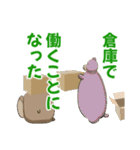 クマンガ7（個別スタンプ：38）