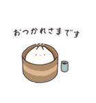 にくまん(1)（個別スタンプ：2）