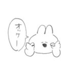 ゆる返事うさちゃん 手描きver（個別スタンプ：4）