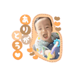 りと.すたんぷ！（個別スタンプ：4）