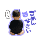 りと.すたんぷ！（個別スタンプ：6）