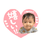 りと.すたんぷ！（個別スタンプ：7）