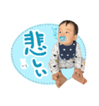 りと.すたんぷ！（個別スタンプ：8）