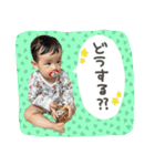 りと.すたんぷ！（個別スタンプ：13）