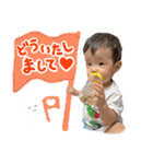 りと.すたんぷ！（個別スタンプ：14）