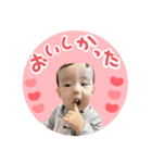 りと.すたんぷ！（個別スタンプ：15）