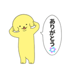 派犬クン（個別スタンプ：5）