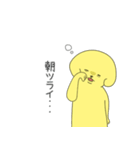 派犬クン（個別スタンプ：6）