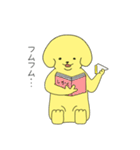 派犬クン（個別スタンプ：24）