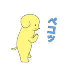 派犬クン（個別スタンプ：29）