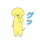 派犬クン（個別スタンプ：36）