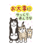 Cats freedom  関西弁ビックスタンプ（個別スタンプ：24）