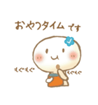 公式だいふくさん（個別スタンプ：3）