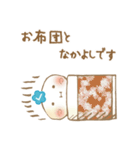 公式だいふくさん（個別スタンプ：19）