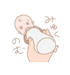 しあわせ赤ちゃん₍産まれたて₎（個別スタンプ：34）