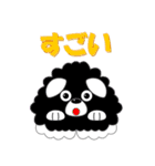 もこもこの犬のかわいいスタンプ（個別スタンプ：16）